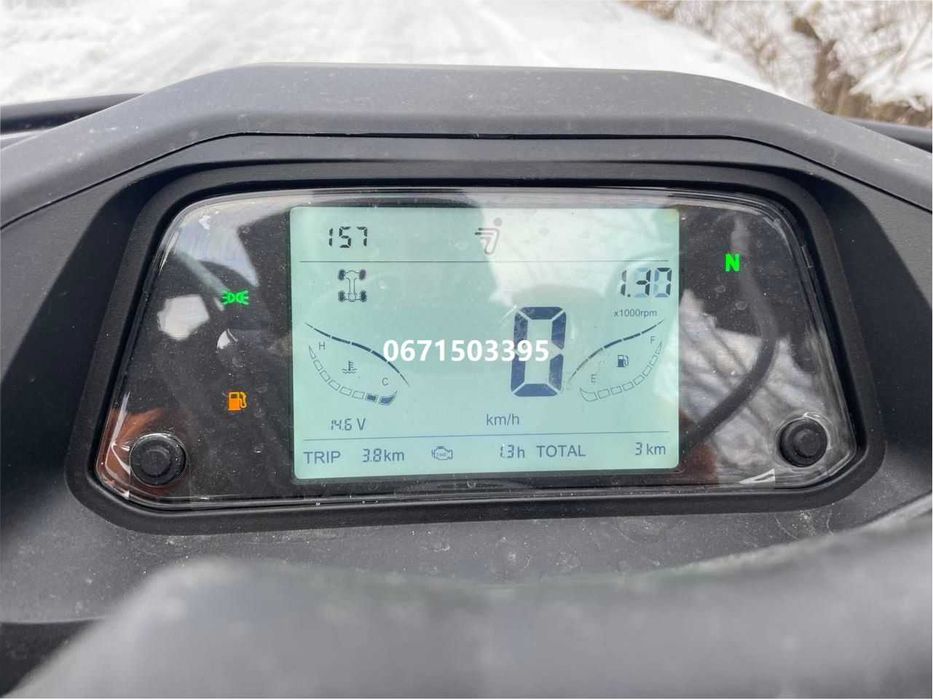 Квадроцикл Segway Snarler AT5 L Base (500 см3) Сегвей 4х4 доставка