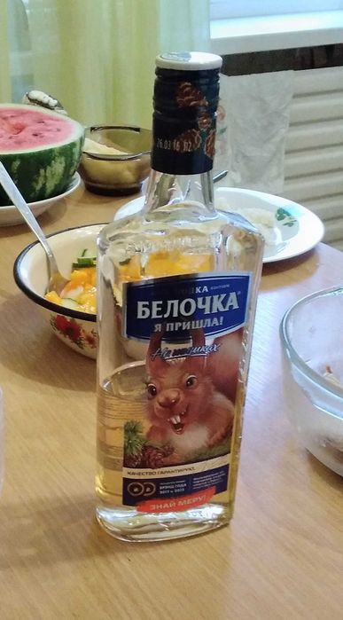 Коробка-упаковка от Hennessy с бутылкой 0,7 литра