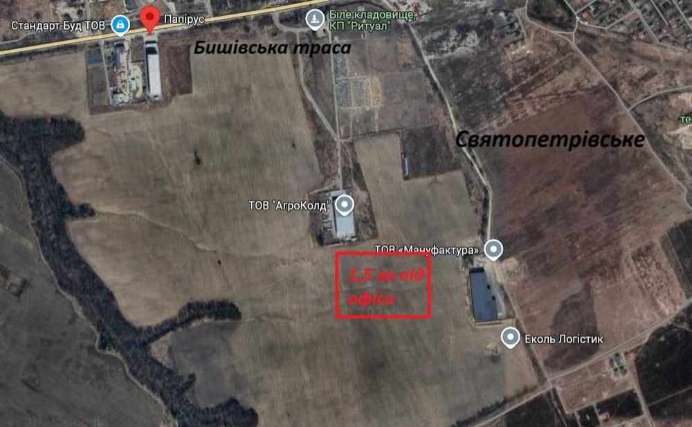 Село Білогородка 1,5 га під офіси, складські приміщення, комерцію