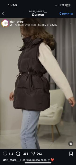 Куртка (жилетка)  пуховик трансформер на сайті Dari Store