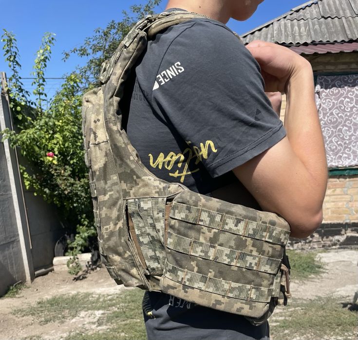 Плитоноска