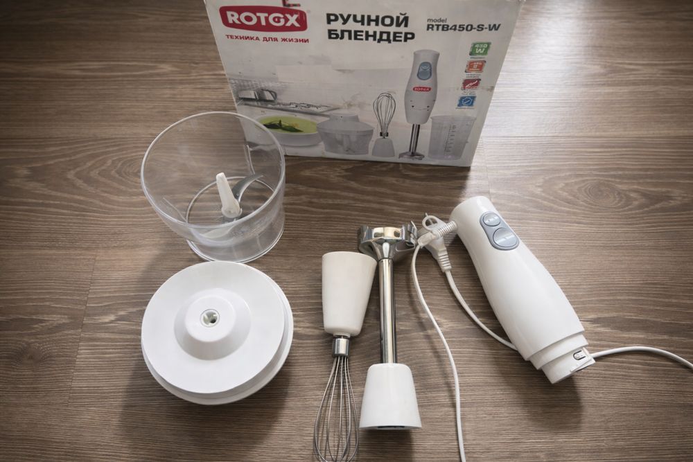 Ручний блендер фірми ROTEX