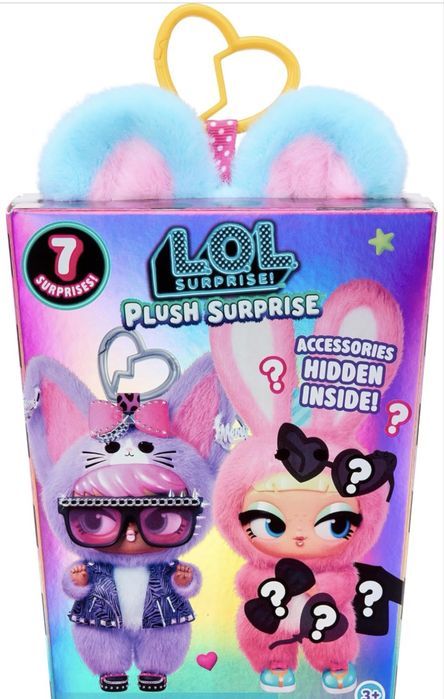 L.O.L. Surprise! Plush Surprise Character (брелок)