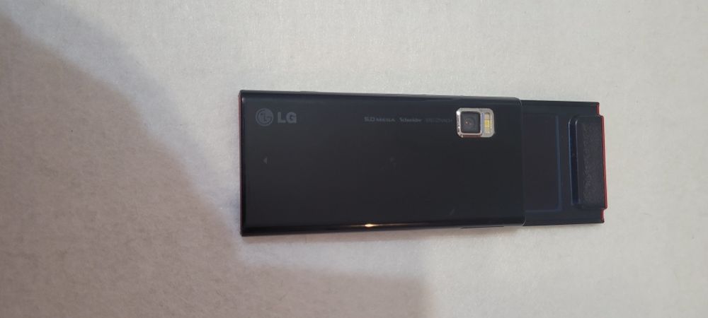 Мобильный телефон LG BL20 Chocolate