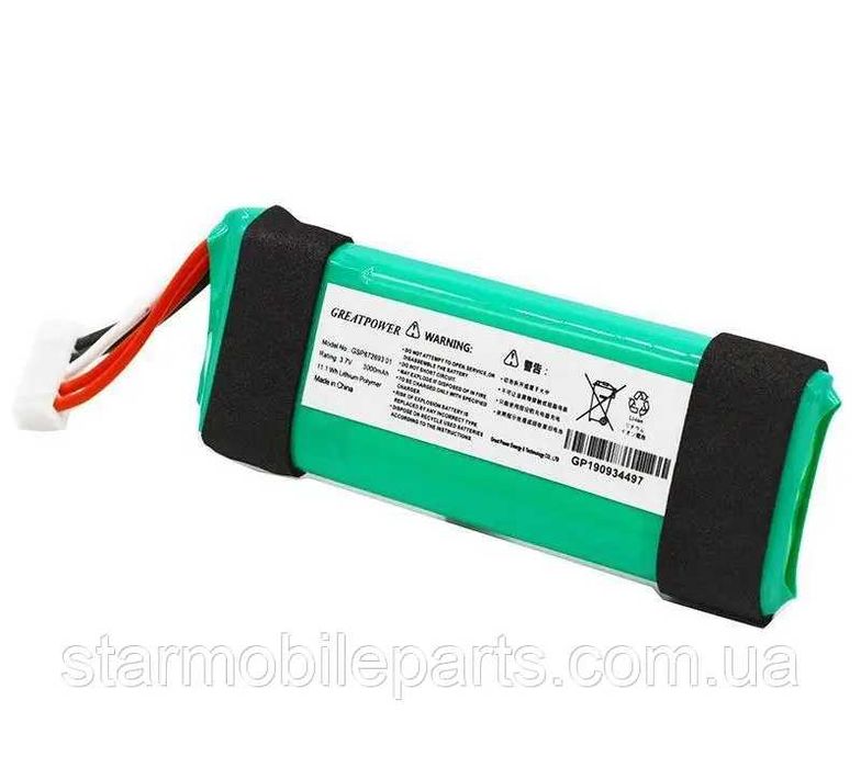Акумулятор GSP872693 01 для JBL Flip 4 - 3000mAh