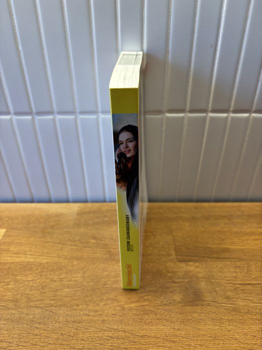 Język niemiecki kein problem książka B2 C1