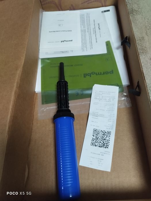 Антипролежневая подушка