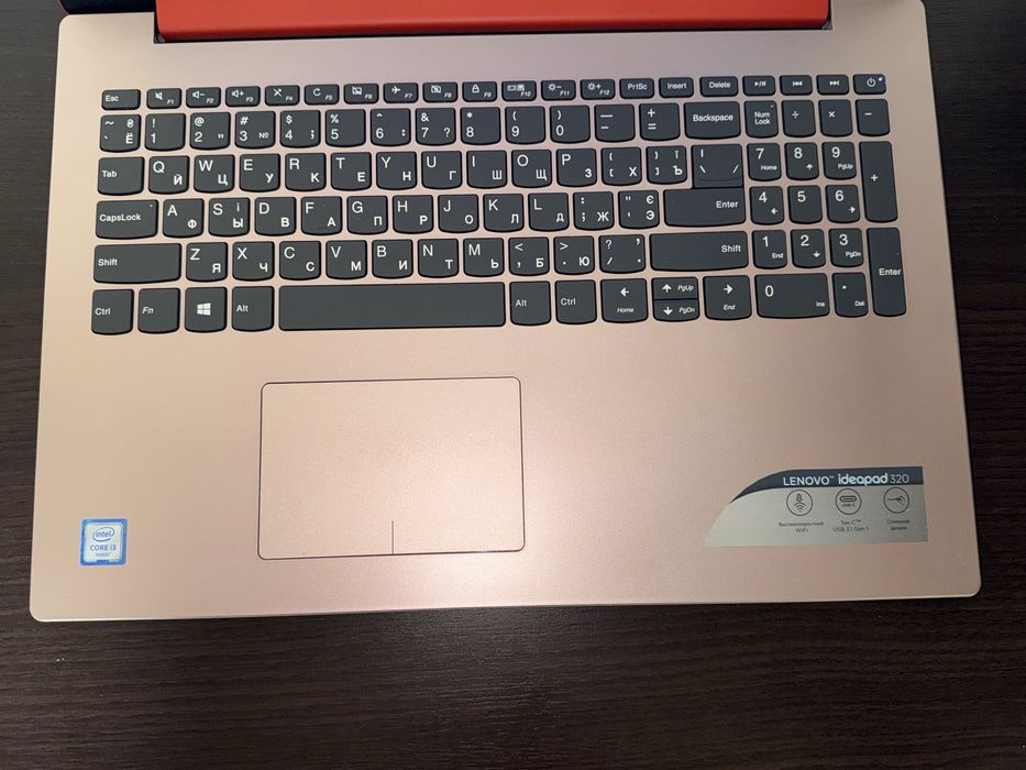 Laptop Lenovo IdeaPad 320 (15,6”) – w bardzo dobrym stanie