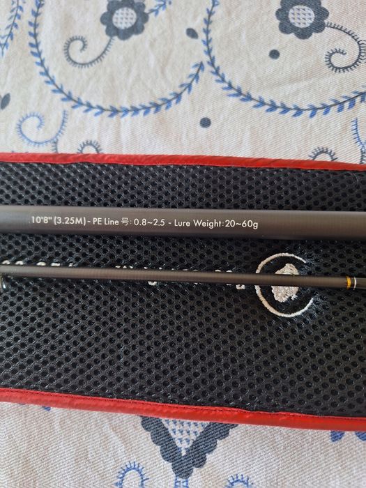 Cana de spinning Akami Toyama 3.25m