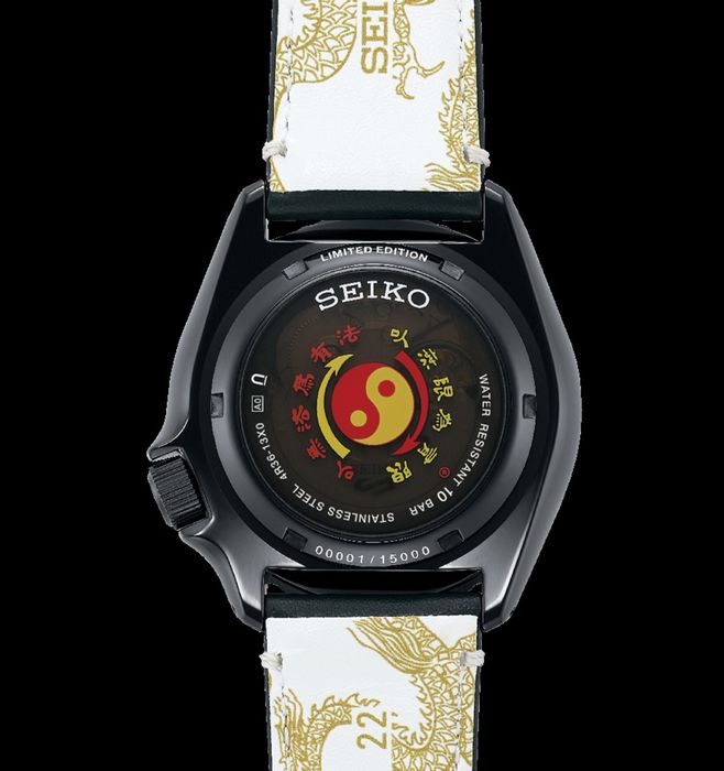 SEIKO zegarek Bruce'a Lee edycja limitowana