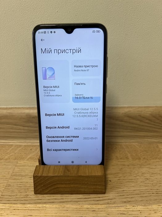 Xiaomi redmi note 8 T  4/64 NFS
