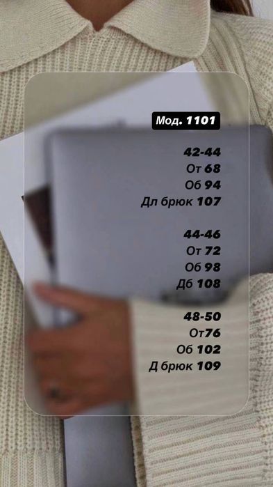 Жіночі брюки класичні