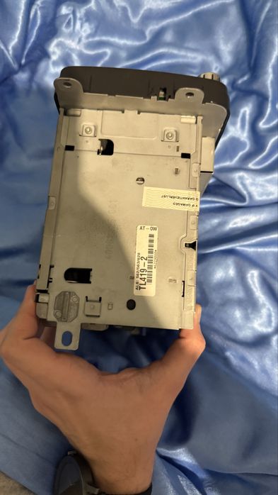 Radio samochodowe Volkswagen RNS-510