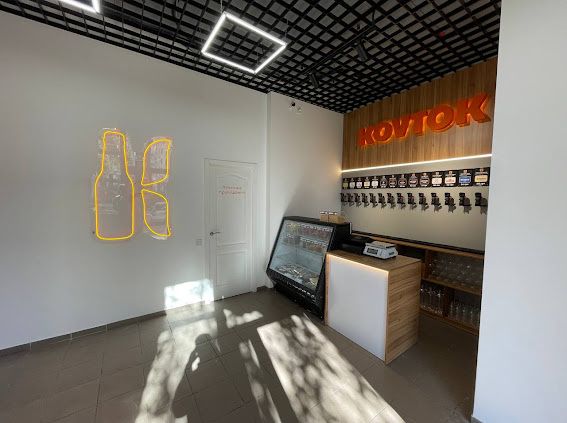 ГОТОВИЙ МАГАЗИН‼️Пивний магазин/пивна Пивний маркет/пивная открытие