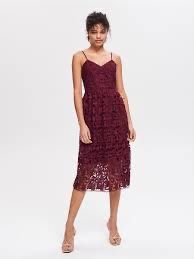 Платье Reserved