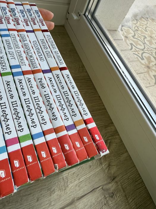 Книги Шусть і Шуня  комплект 9 книг