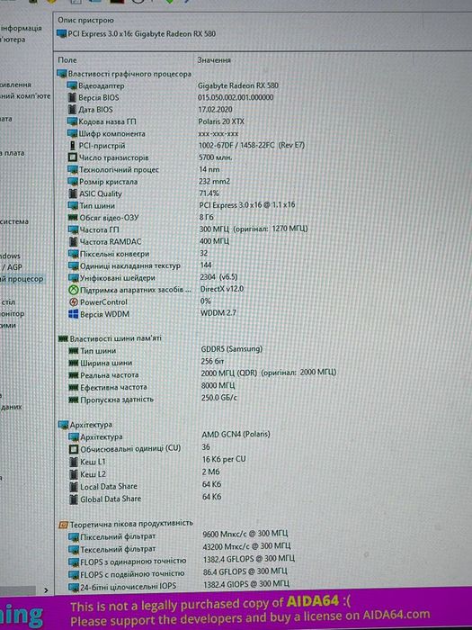 Radeon RX580 (8 GB),ASUS PRIME H310M-K,Intel Xeon