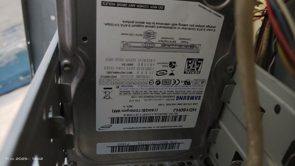 комп'ютер, процесор Intel pentium 4