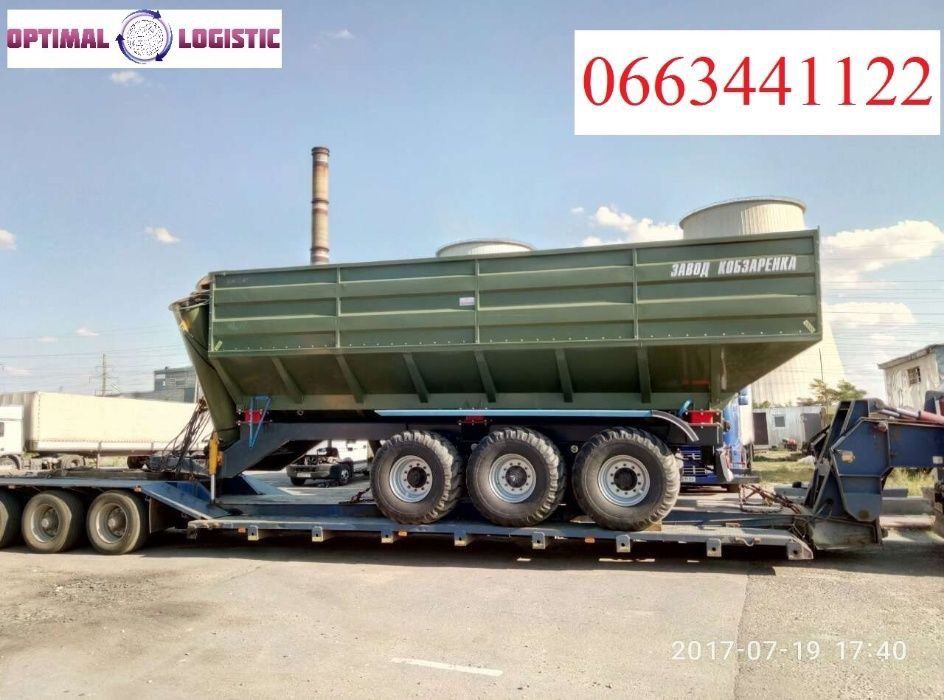 Послуги оренди трала Київ Перевезення негабарита комбайна екскаватора