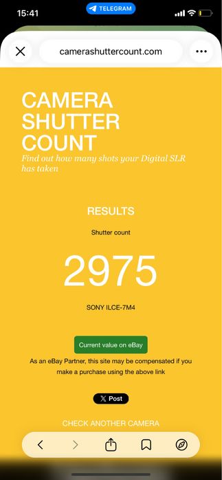 Фотоапарат sony A 7 IV  гарантія