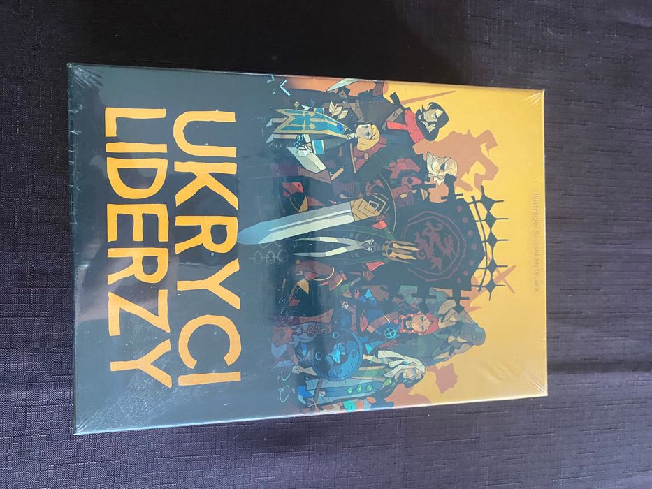Ukryci   liderzy