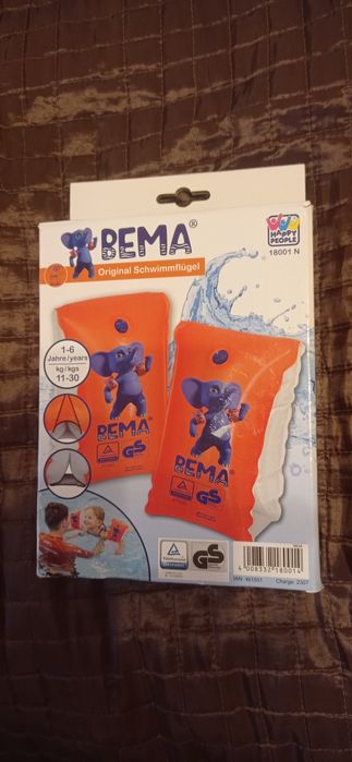 Nowe rękawki do pływania 1-6lat