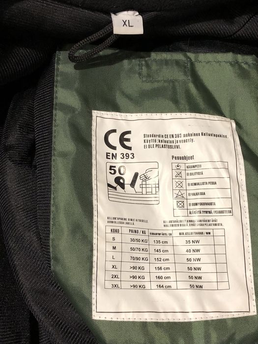 Комбинезон Ahti Protection