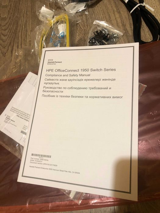 Комутатор Smart HP OfficeConnect 1950 48G 2SFP+ 2XGT (JG961A)