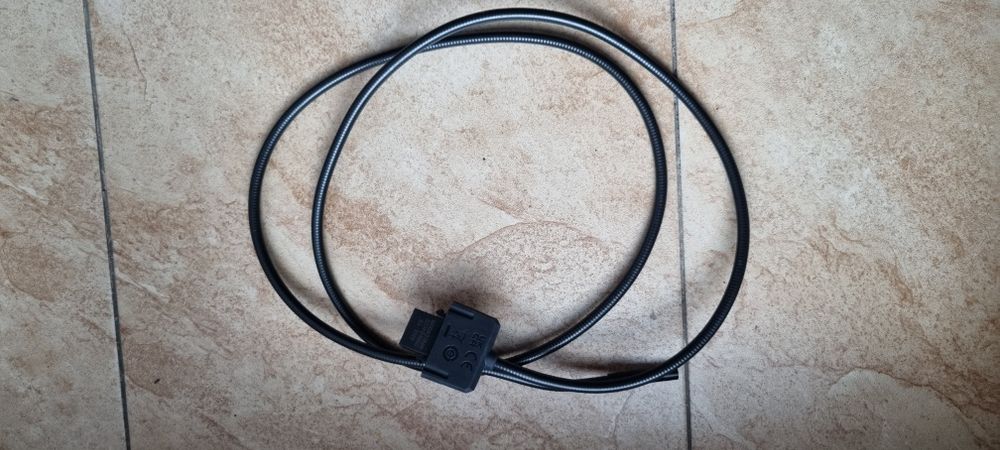 Bosh gic 12v 5 27c  - sam kabel inspekcyjny