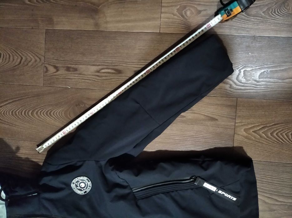 Куртка демисезонна