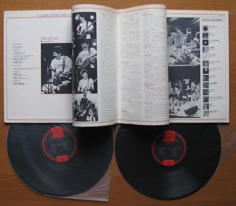 Платівка SANTANA - Golden Grand Prix 30 (Japanese edition)