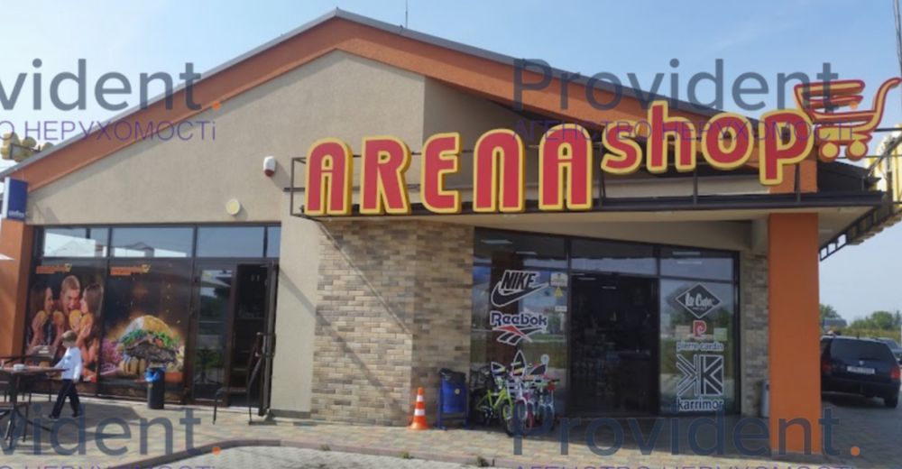 Продаж комерційної нерухомості кпп Чоп/розтермінування/торг