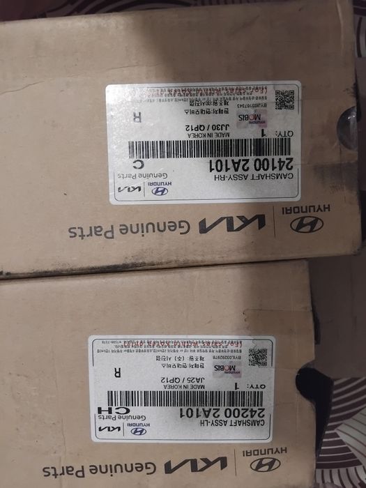 Продам 2 розпредвали на Kia Cerato 1.6 crdi, двигун d4 (ПИСАТИ в чат!)