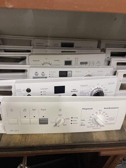 Електричні плати управління до пральних машин Bosch Siemens