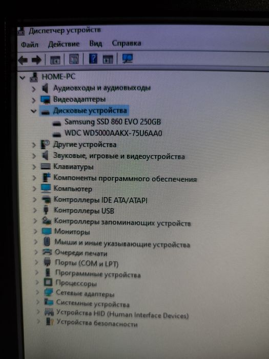 Повний комплект ПК в зборі Fujitsu Xeon/8GB/SSD+HDD/RX550 + Монітор, мишка