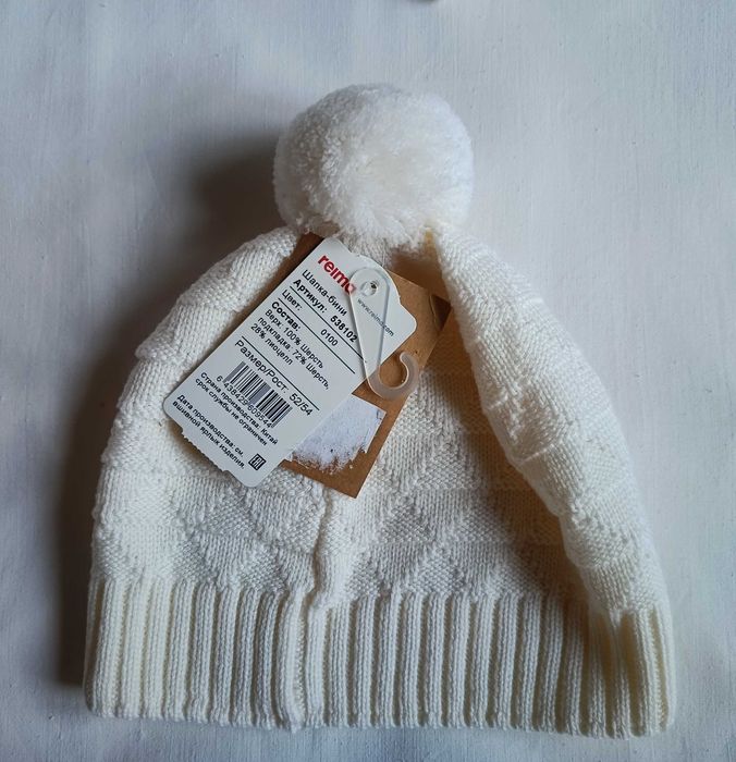 Шерстяная шапка новая шапочка Reima вовна