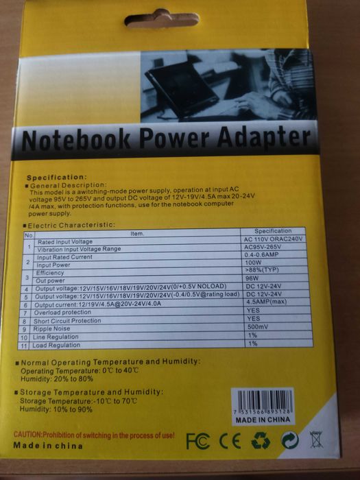 Универсальная зарядка для ноутбука