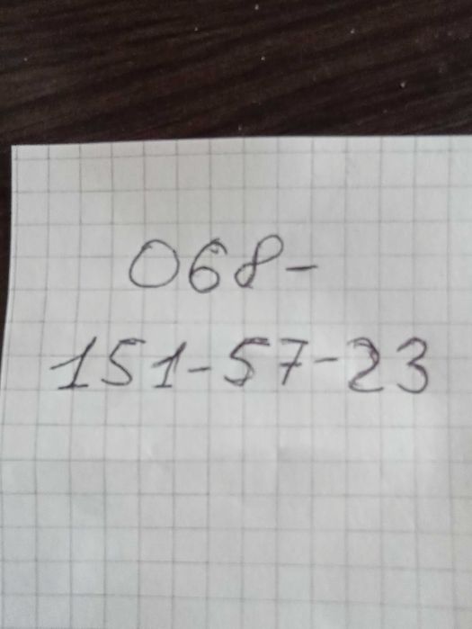 Шини б/у R-17 205 55 Kleber Quadraxer2 **Ціна Знижена**