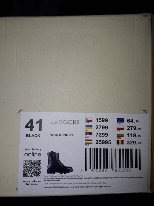 Buty Lasocki 41 skóra