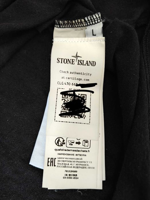 Stone Island Koszulka T-shirt Glitch Compass Logo Czarna L
