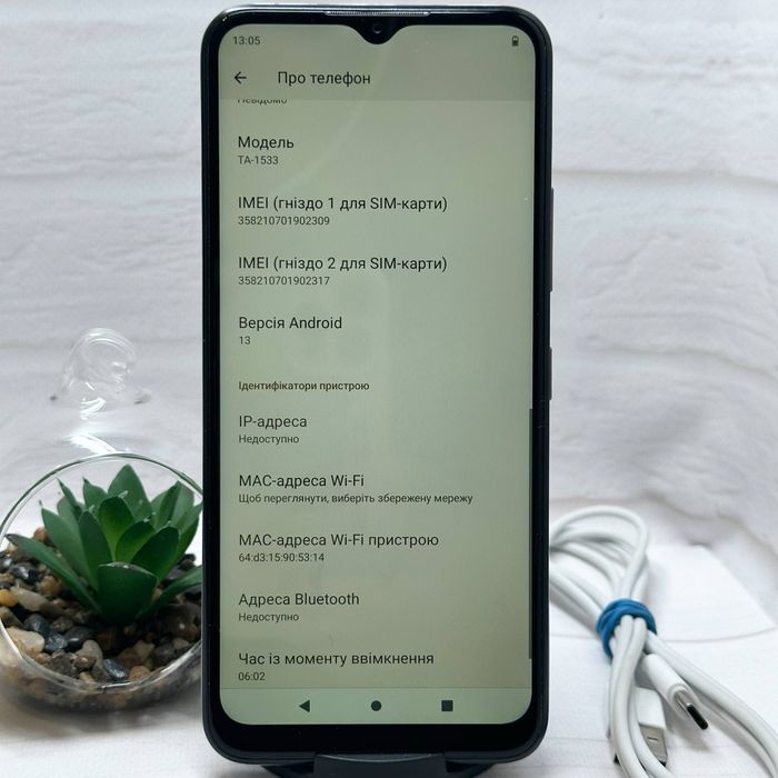 Продам телефон Nokia C22 3+2/64Gb в гарному стані