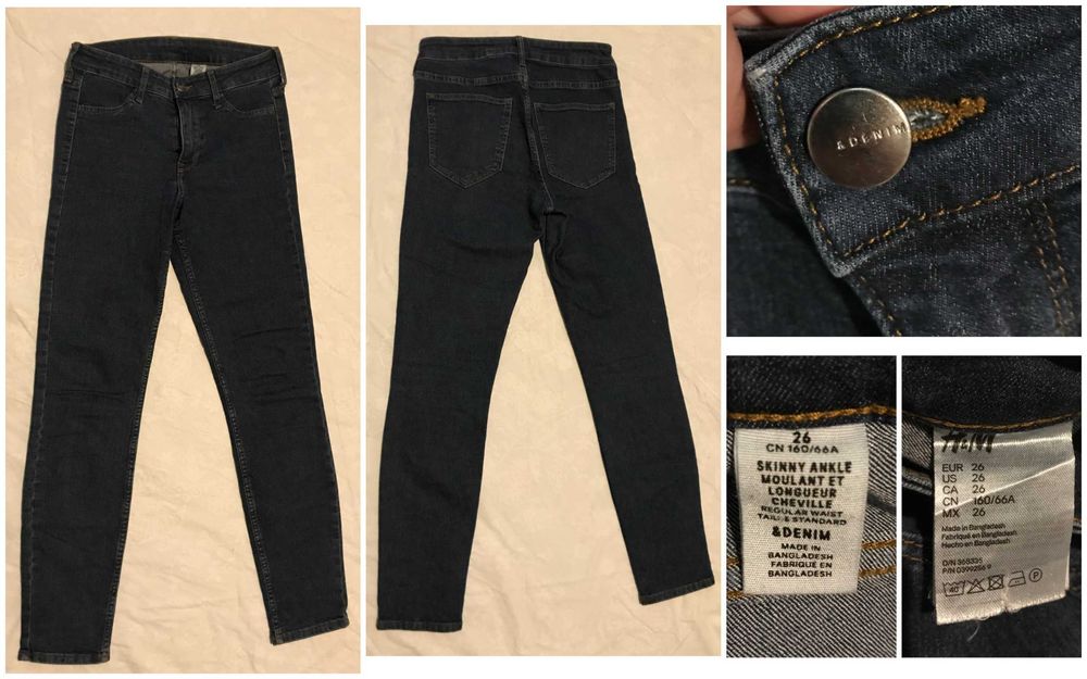Джинсы Bershka, Cabanchi.com, Elegants, H&M