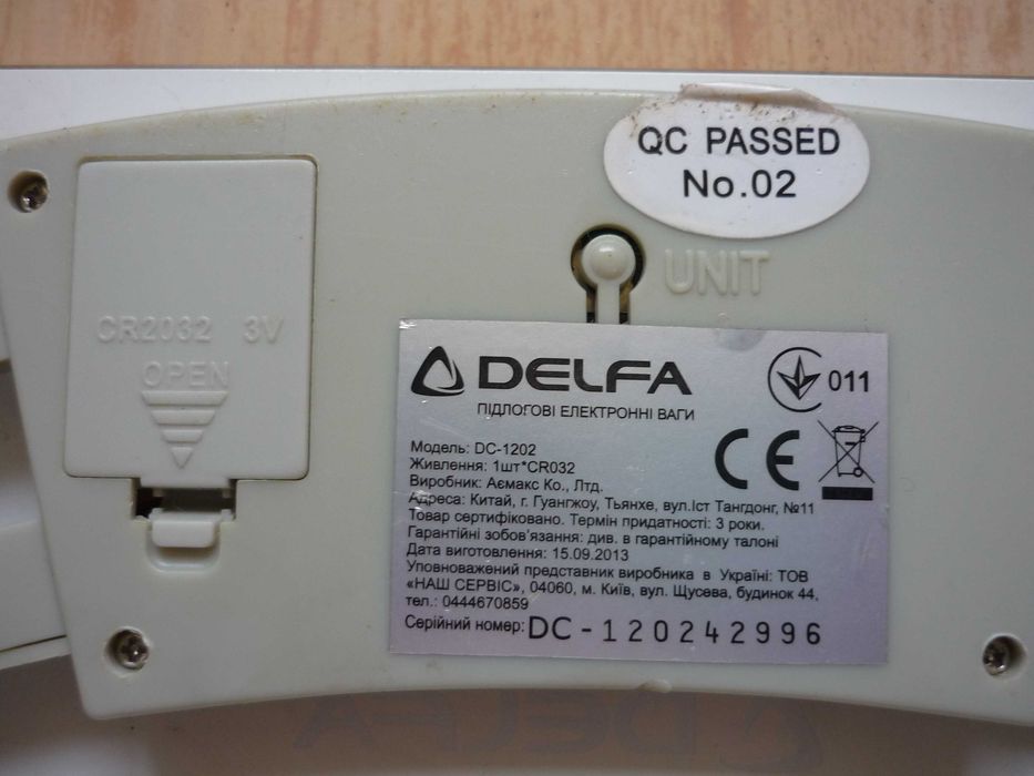 Ваги підлогові напольні Delfa DC-1202 весы напольные