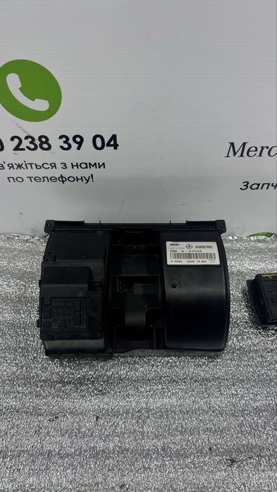 Реостат пічки Vito 639