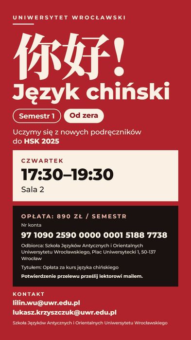 Nauka języka chińskiego - Nowy kurs na Uniwersytecie