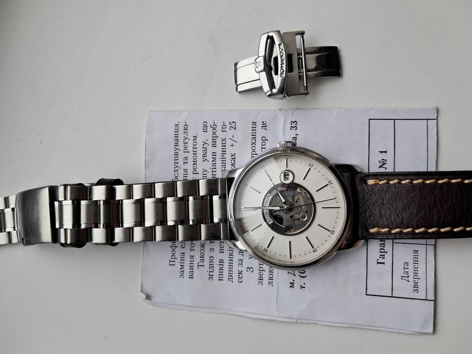 Механічний годинник з автозаводом Romanson