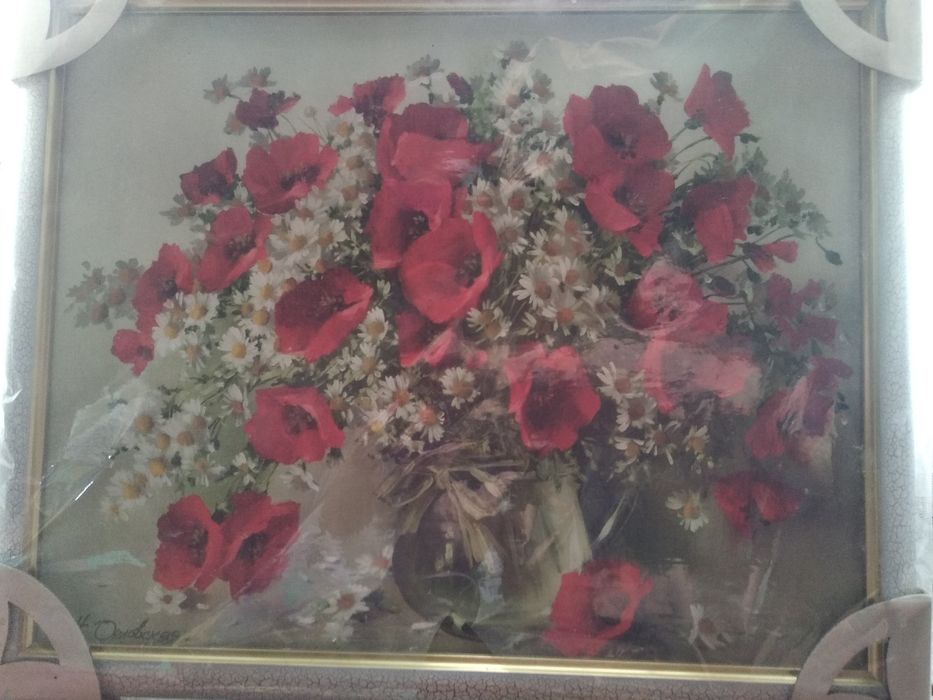 Картина Н.Орловская