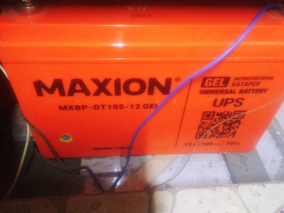 Акумулятор тяговий гель Maxsion 105ah