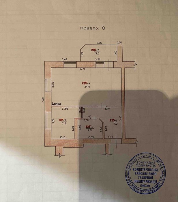 2-кімнатна квартира за адресою вул. Макаренка (площа 45 м²) - Atlanta.ua - фото 12