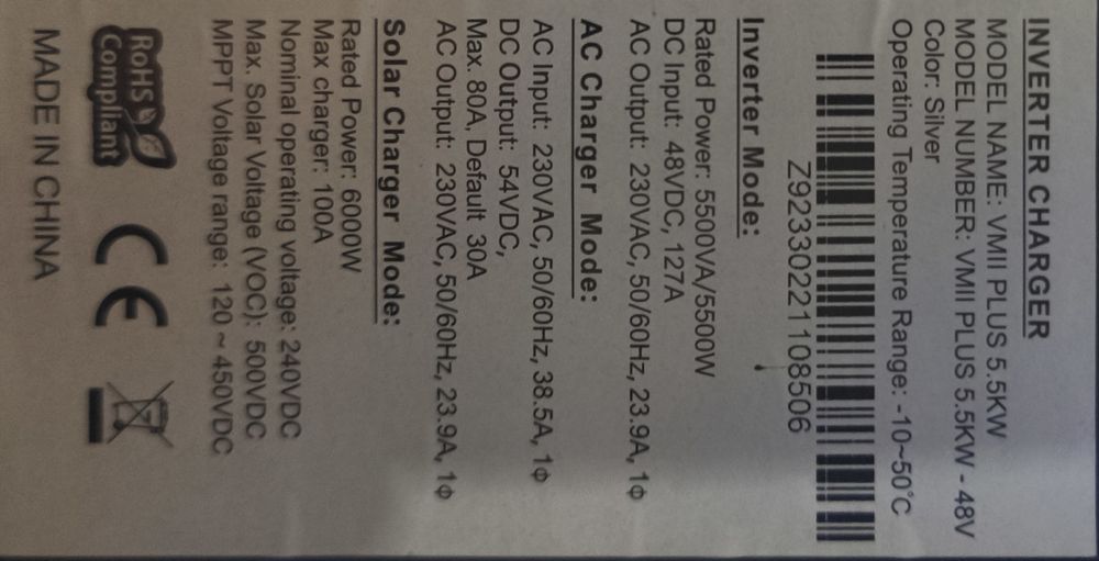 Гібридний інвертор потужністю 5.5 кВ